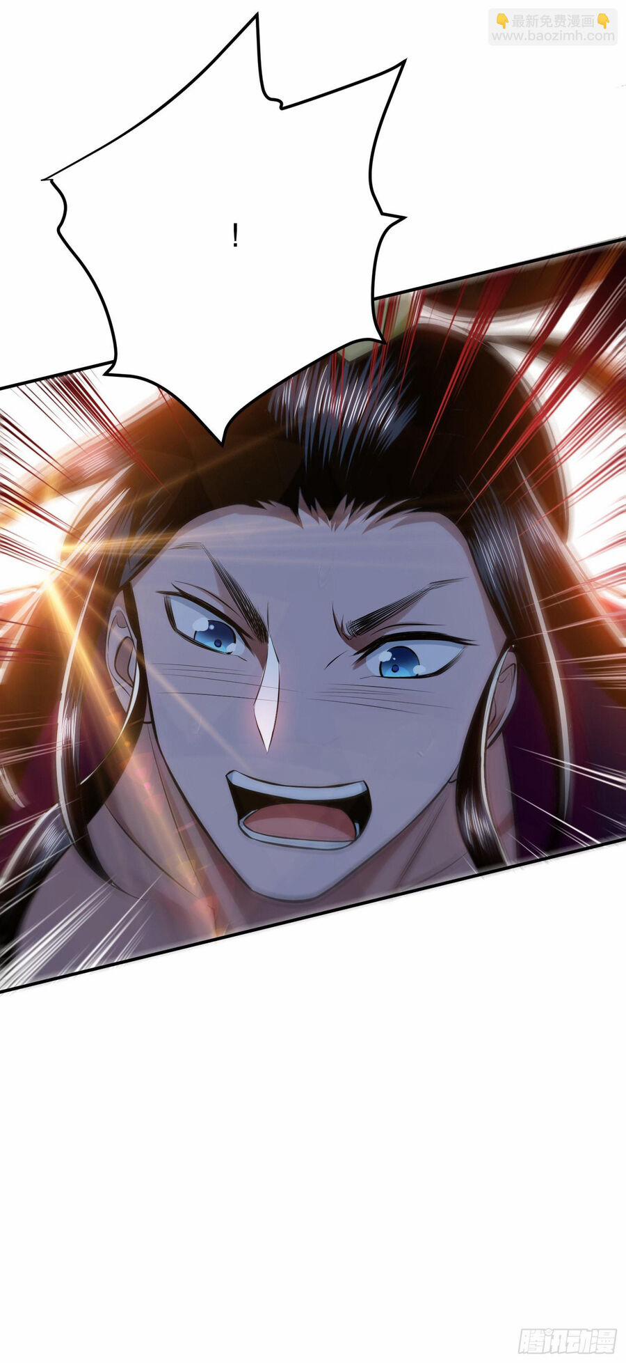 Nam Chủ Và Hậu Cung Đều Là Của Ta 39 trang 27