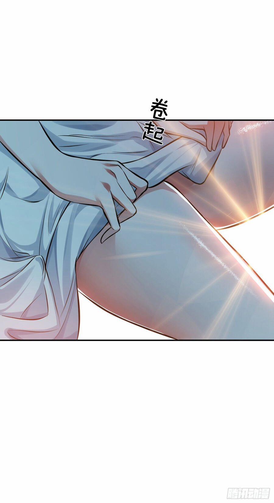 Nam Chủ Và Hậu Cung Đều Là Của Ta 42 trang 16