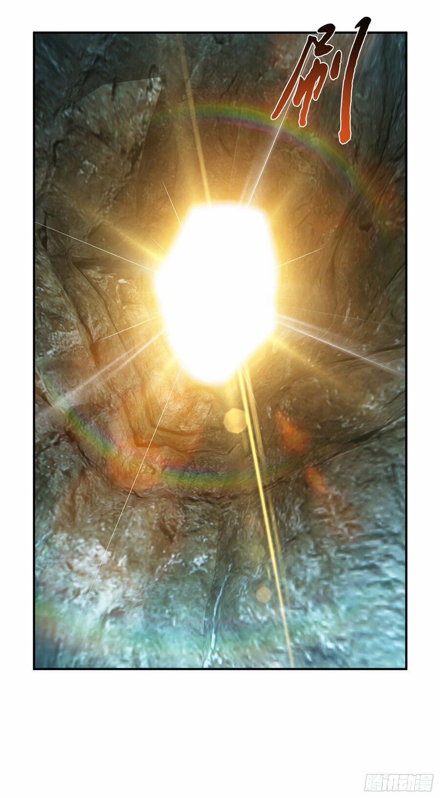 Nam Chủ Và Hậu Cung Đều Là Của Ta 42 trang 39