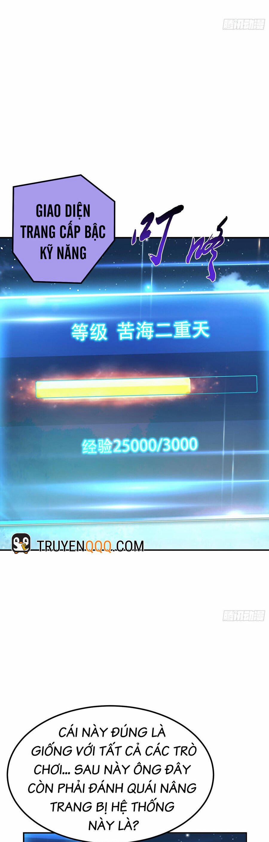 Nam Chủ Và Hậu Cung Đều Là Của Ta 45 trang 16