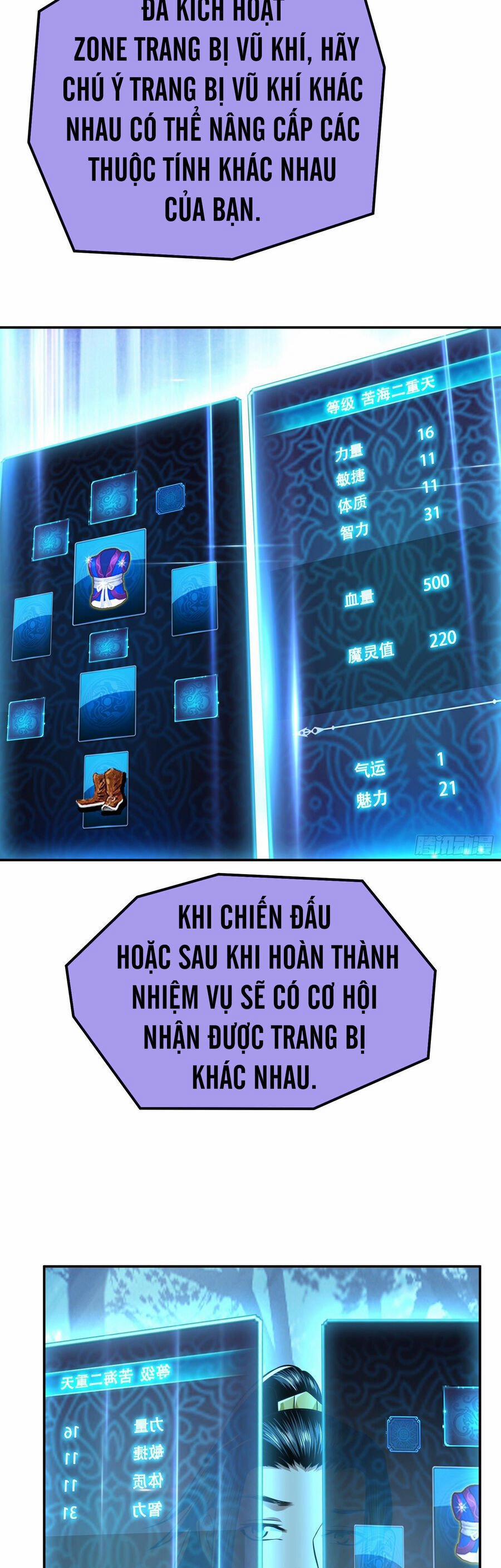 Nam Chủ Và Hậu Cung Đều Là Của Ta 45 trang 19