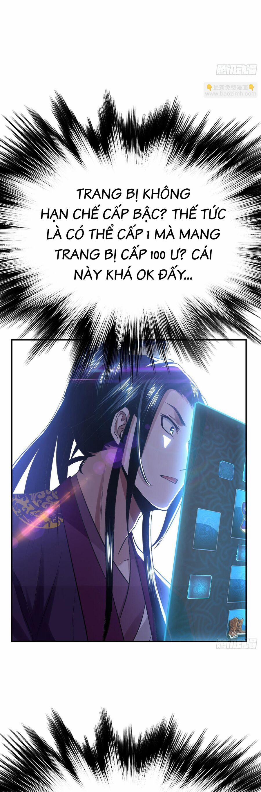 Nam Chủ Và Hậu Cung Đều Là Của Ta 45 trang 21