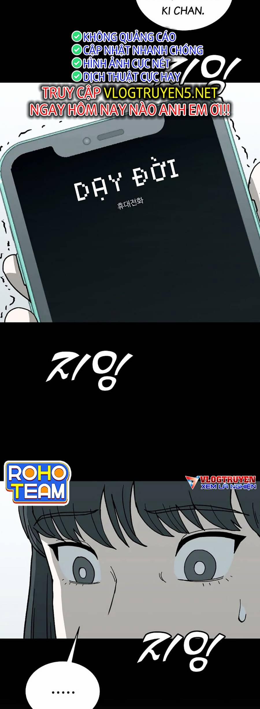 Năm Đường Xích Đạo 1 trang 16