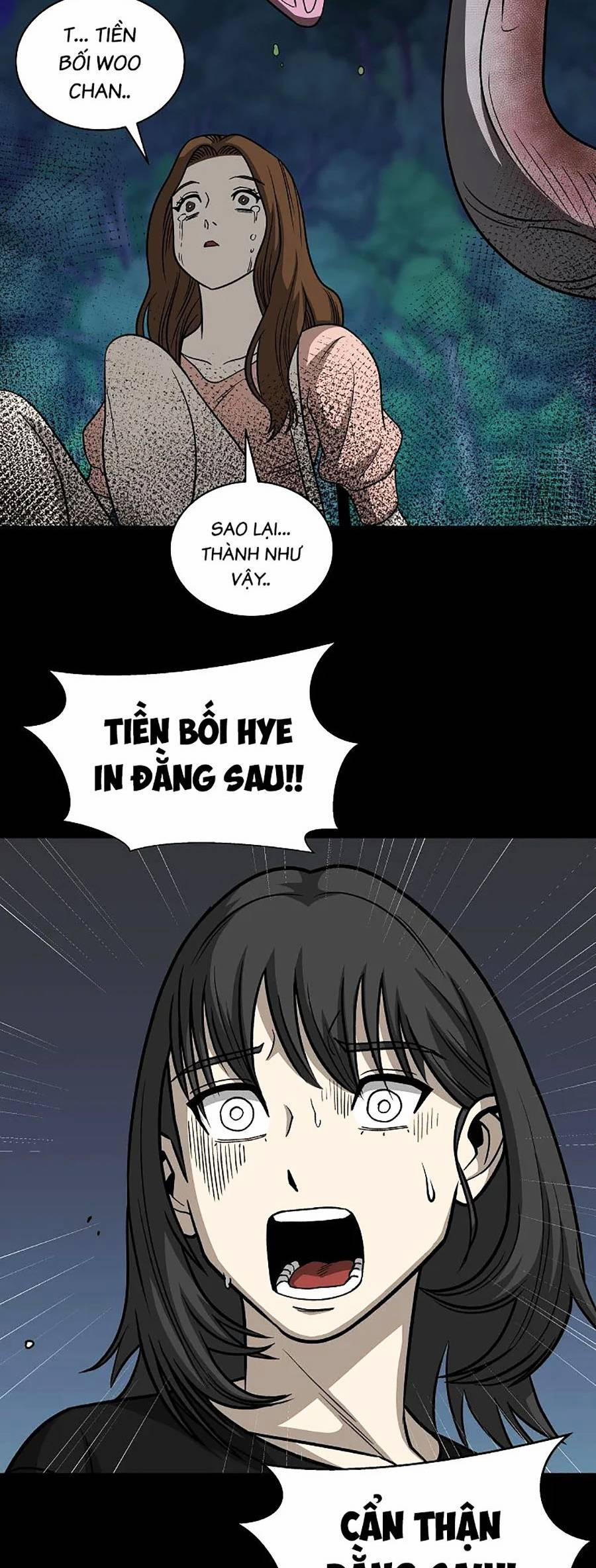 Năm Đường Xích Đạo 10 trang 5