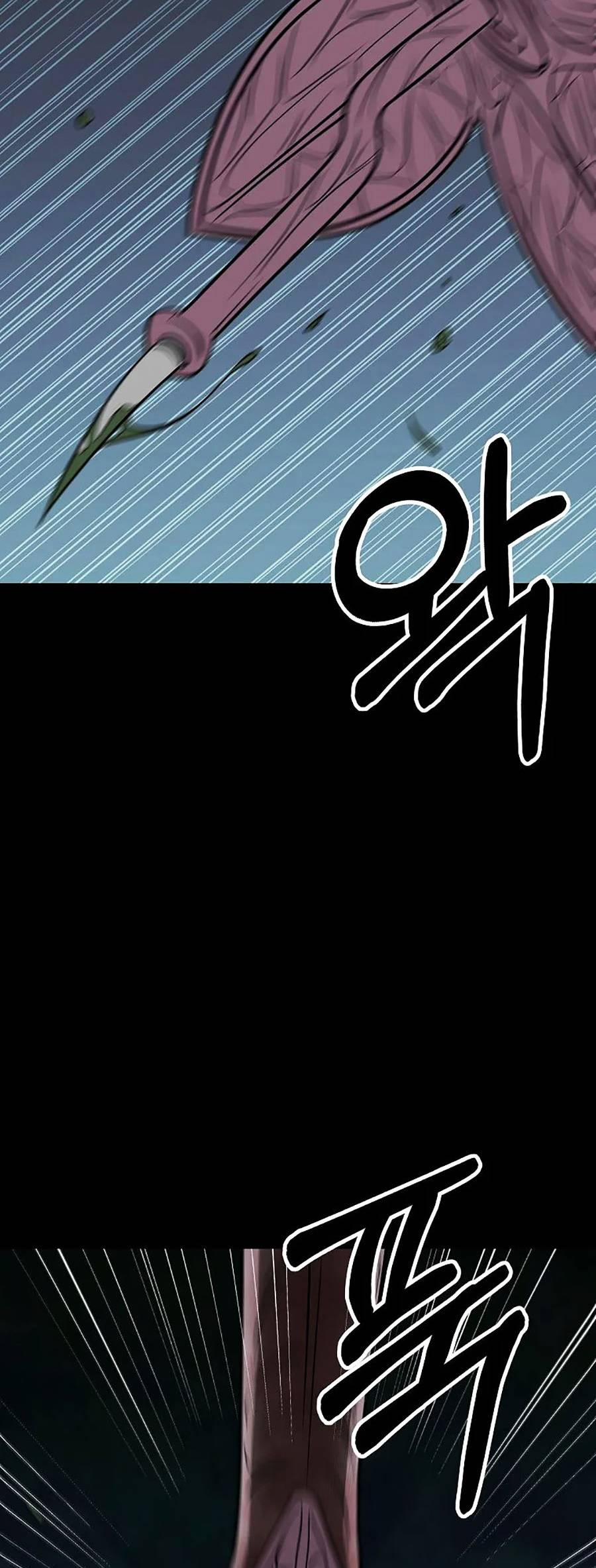 Năm Đường Xích Đạo 10 trang 7