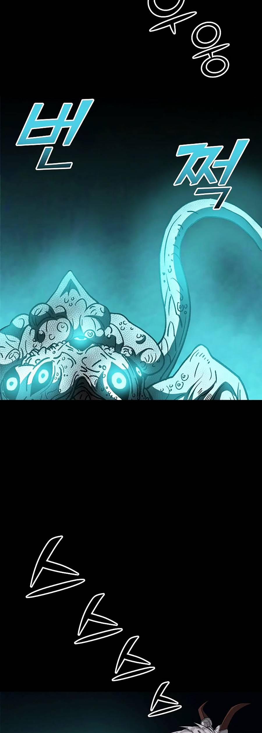 Năm Đường Xích Đạo 11 trang 16