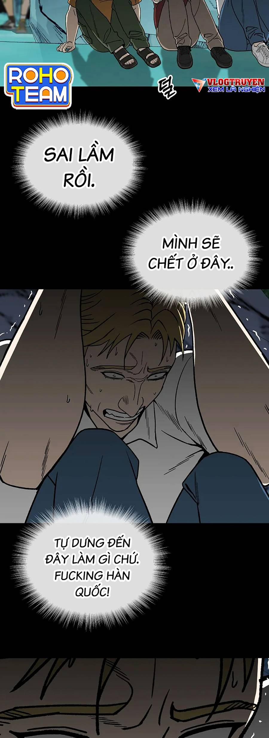 Năm Đường Xích Đạo 12 trang 43