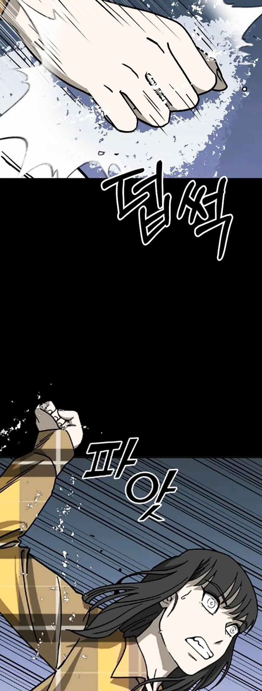 Năm Đường Xích Đạo 2 trang 16