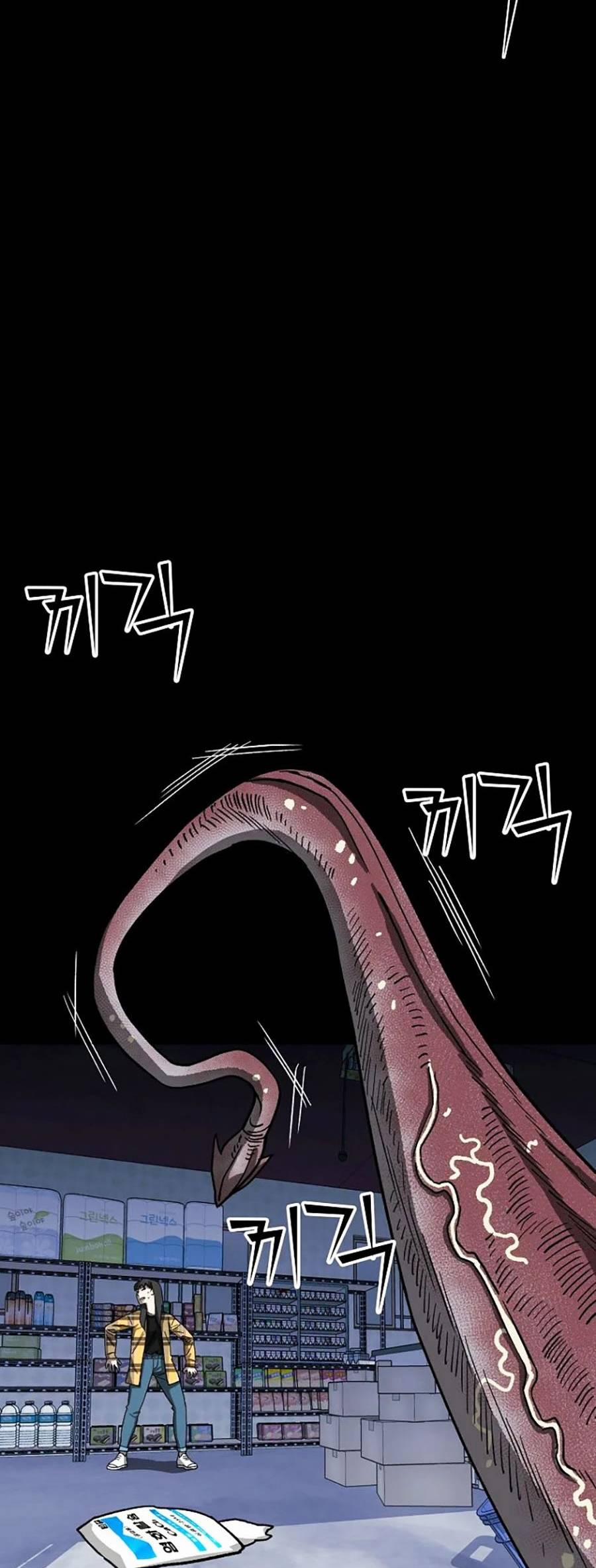 Năm Đường Xích Đạo 2 trang 19