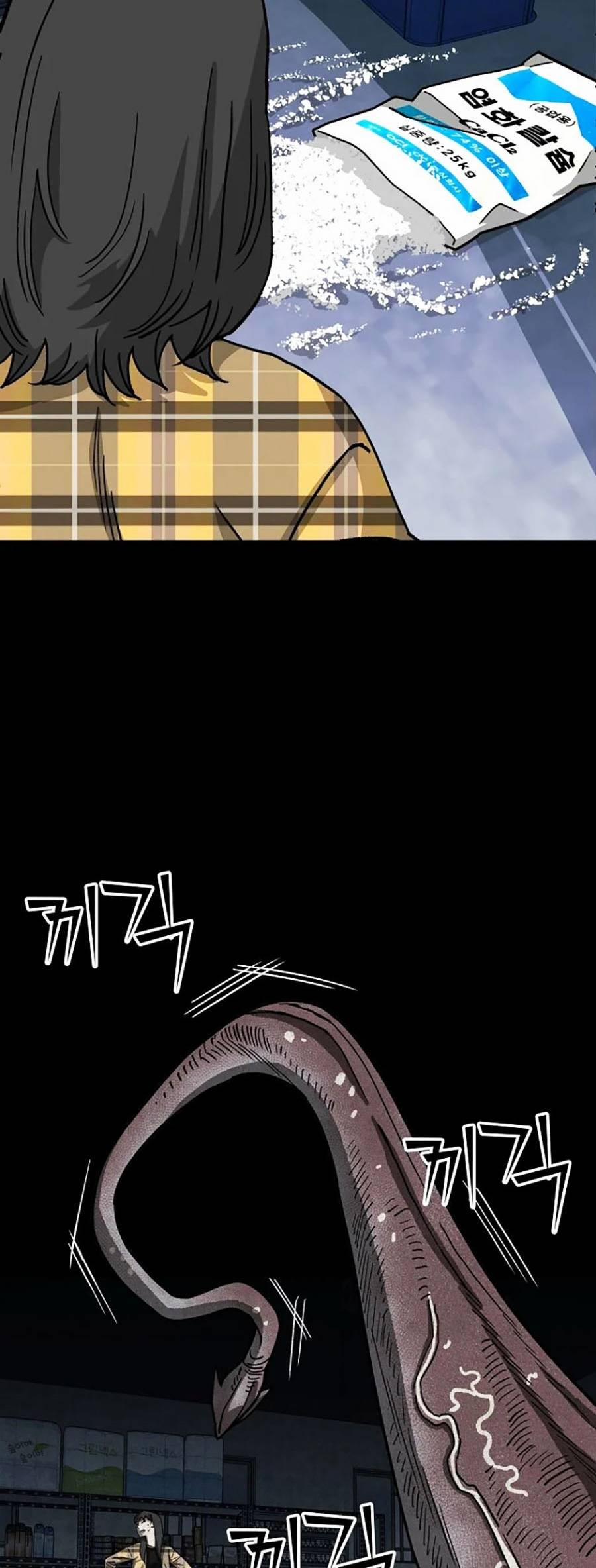 Năm Đường Xích Đạo 2 trang 31