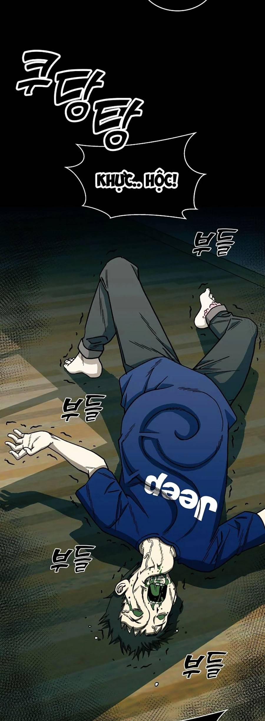 Năm Đường Xích Đạo 2 trang 49