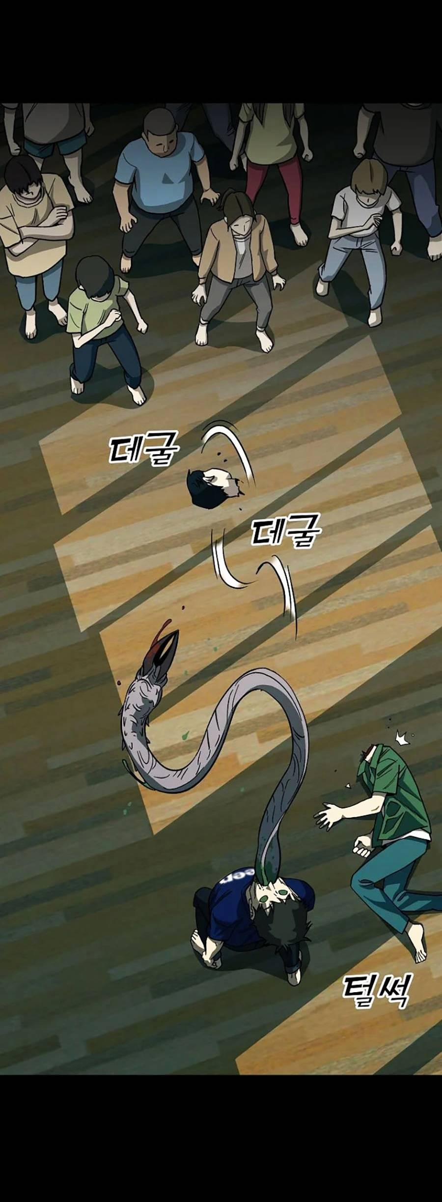 Năm Đường Xích Đạo 2 trang 57