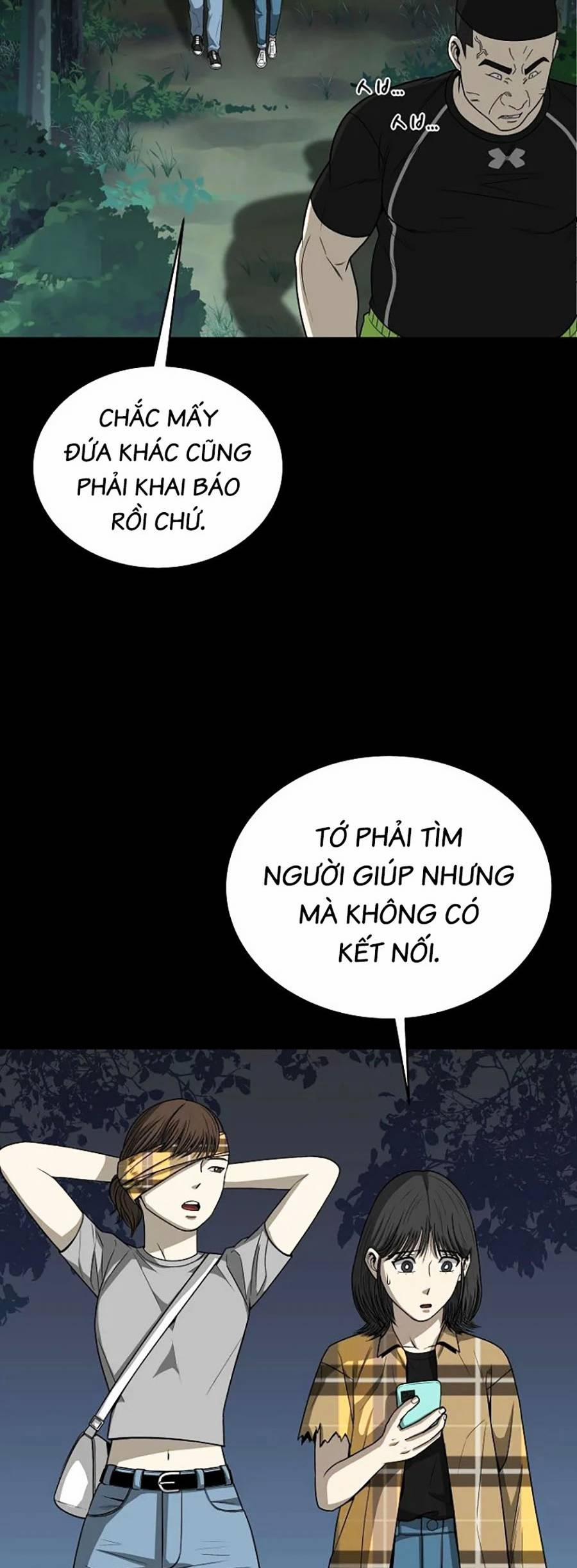 Năm Đường Xích Đạo 4 trang 16