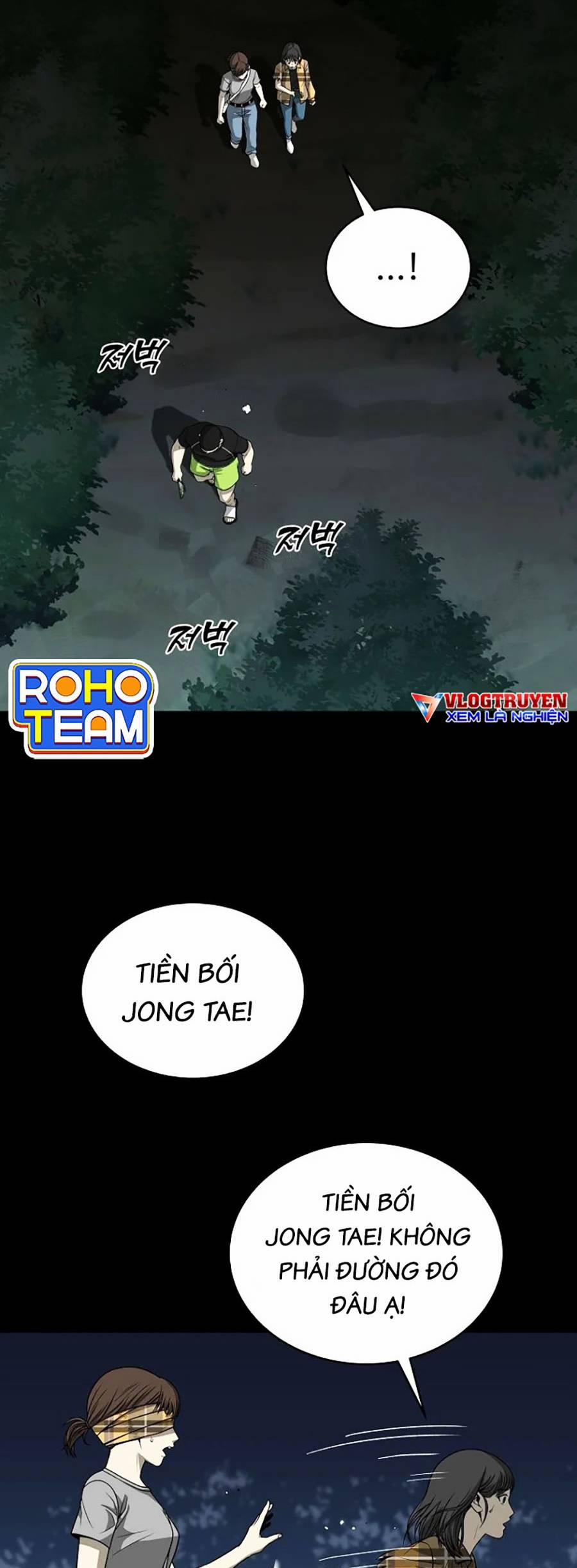 Năm Đường Xích Đạo 4 trang 21