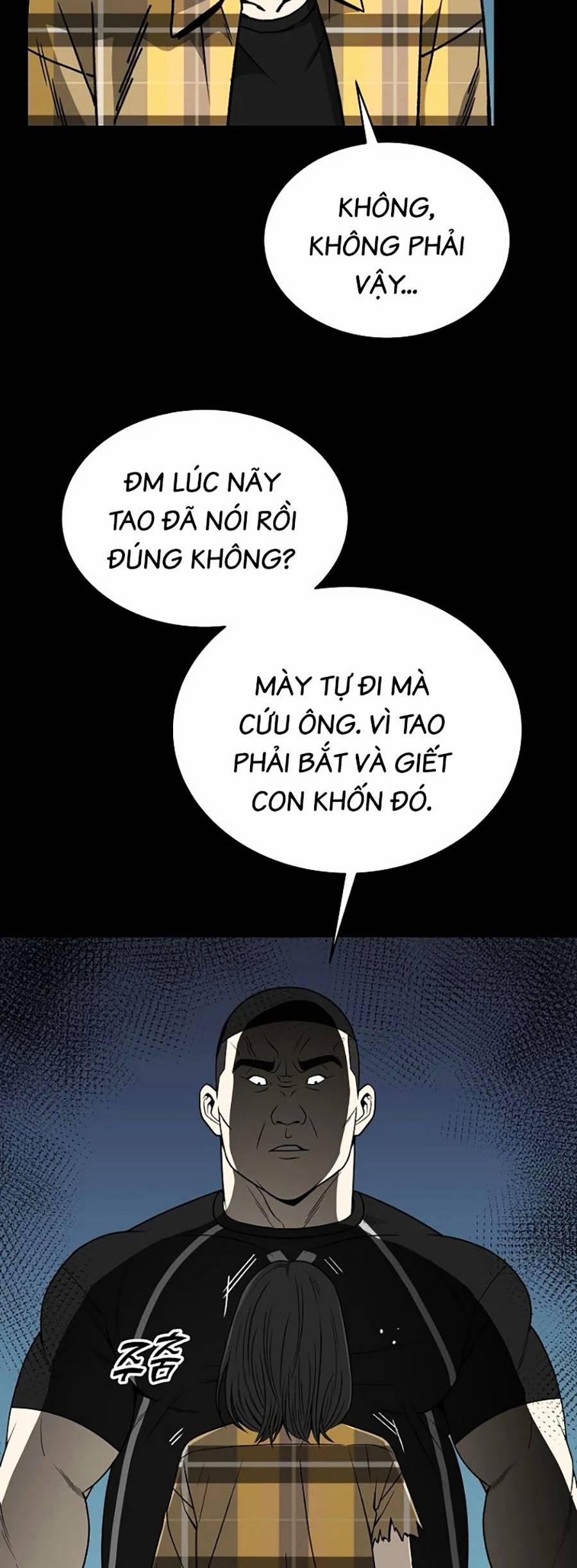 Năm Đường Xích Đạo 4 trang 25