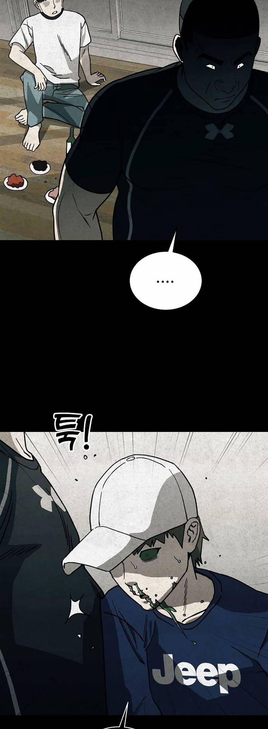 Năm Đường Xích Đạo 4 trang 4