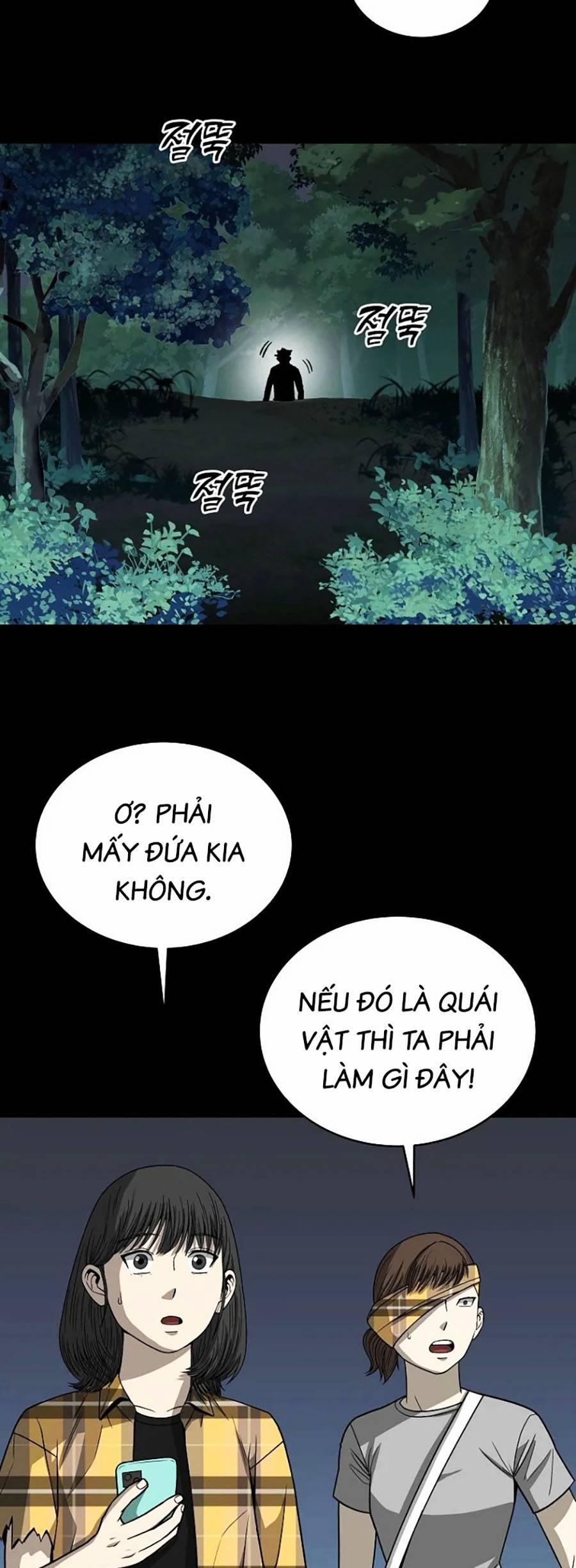 Năm Đường Xích Đạo 4 trang 45