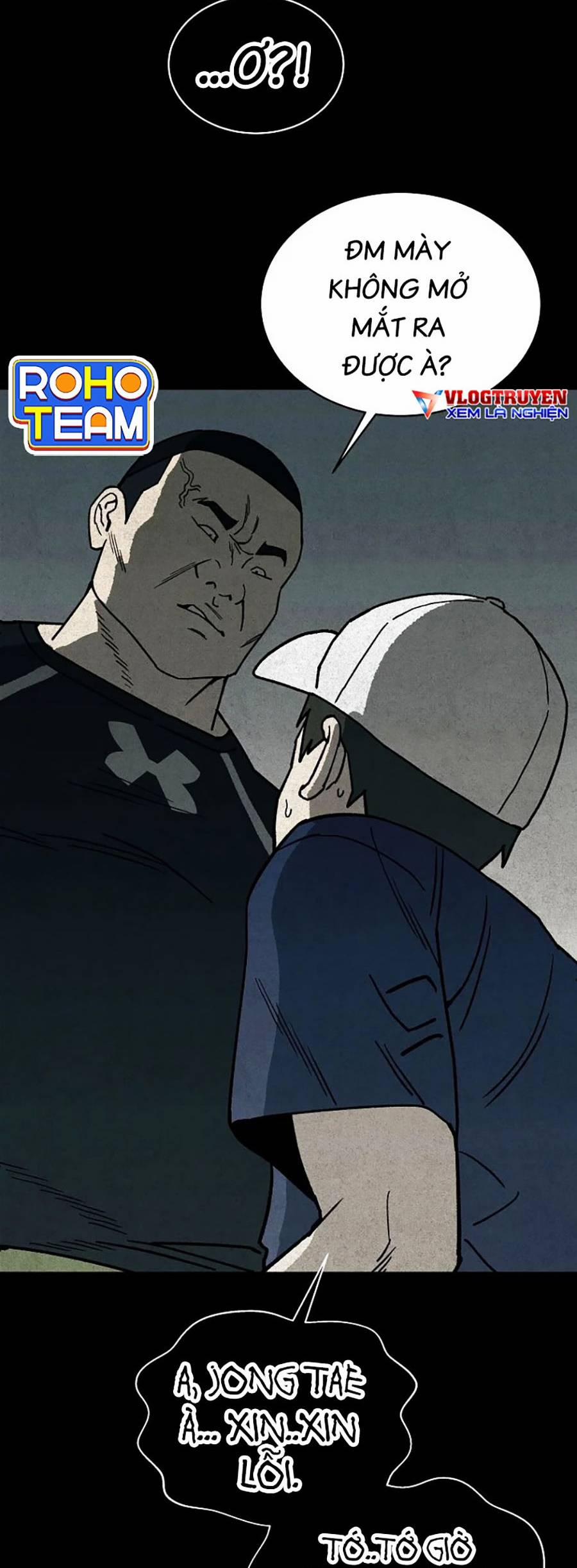 Năm Đường Xích Đạo 4 trang 5