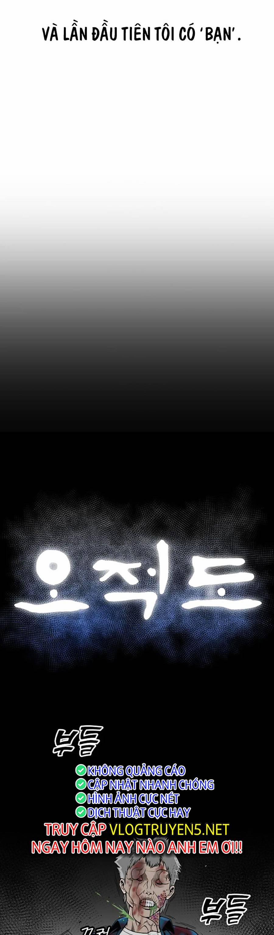 Năm Đường Xích Đạo 5 trang 18