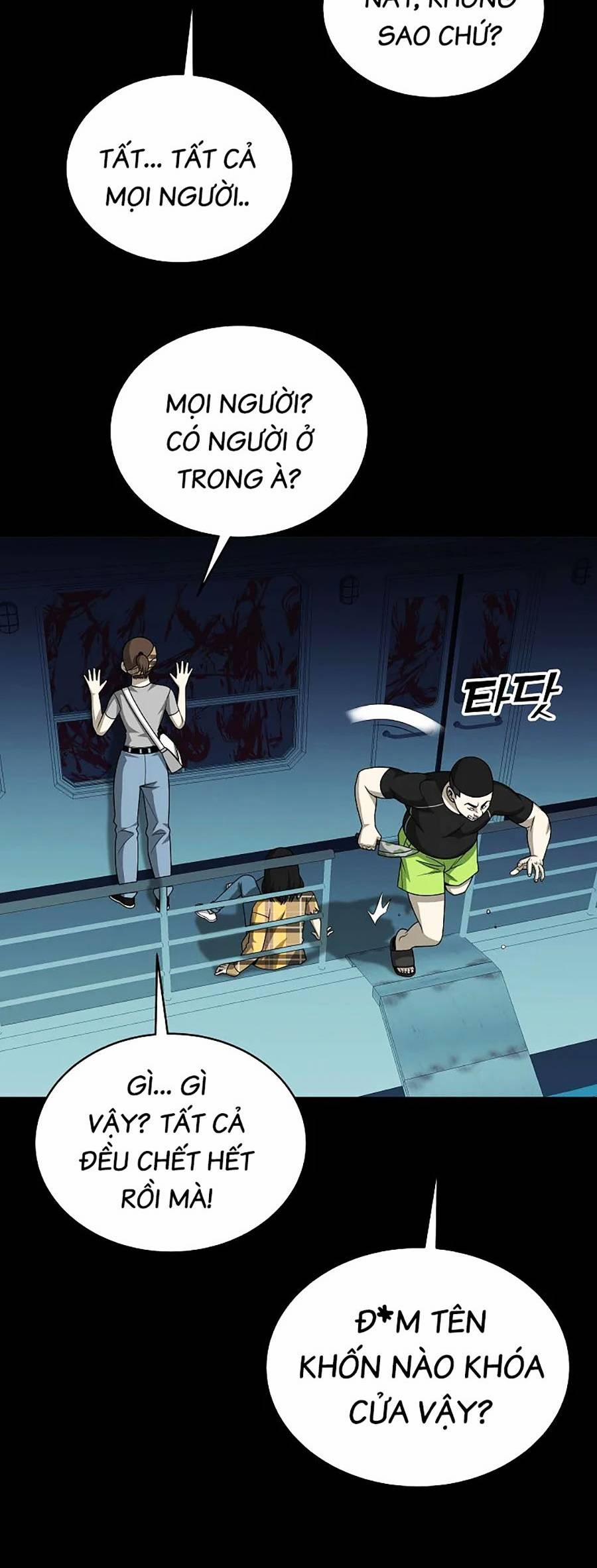 Năm Đường Xích Đạo 6 trang 2