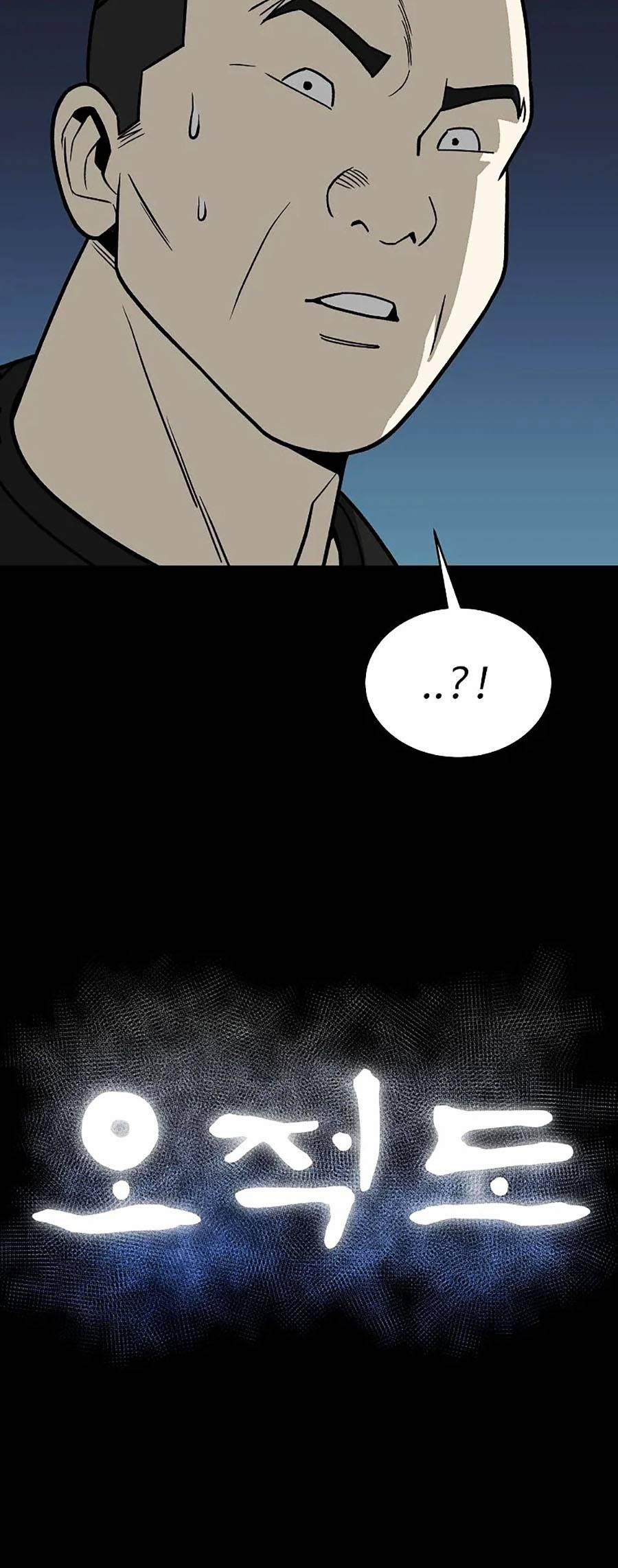 Năm Đường Xích Đạo 6 trang 29