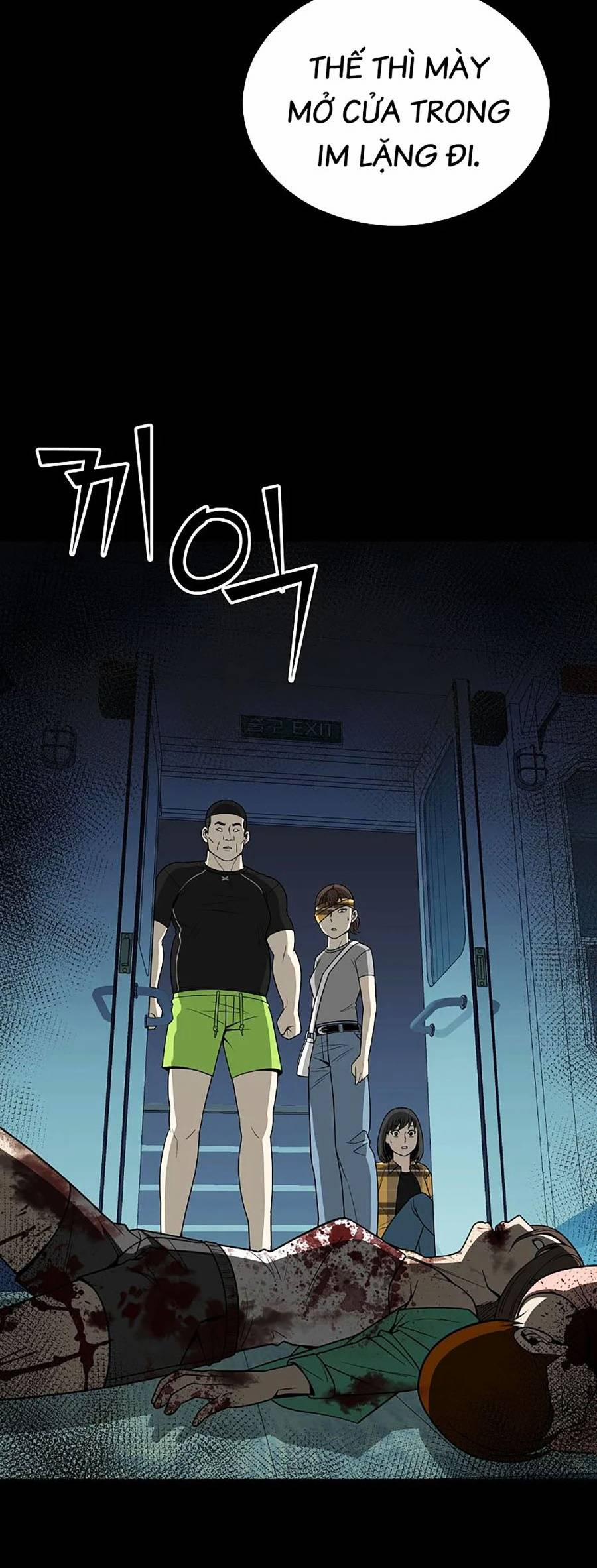 Năm Đường Xích Đạo 6 trang 6