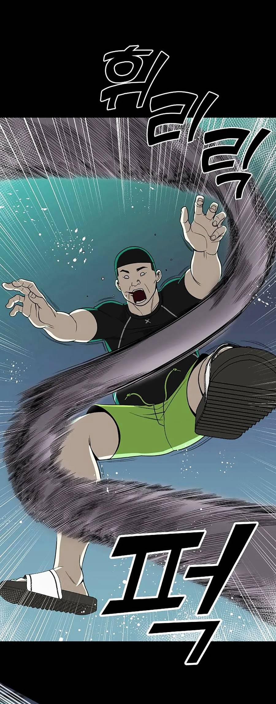 Năm Đường Xích Đạo 7 trang 32