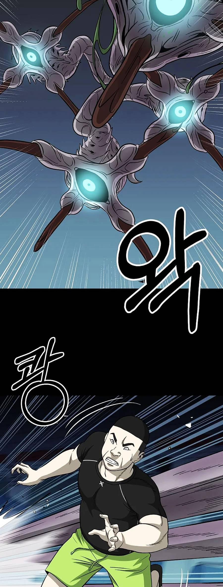 Năm Đường Xích Đạo 8 trang 5