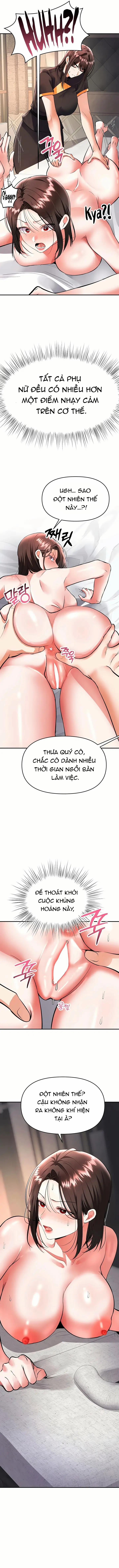 Nam Nhân Duy Nhất Tại Cửa Tiệm Mát-xa Đầy Cám Dỗ 23 trang 10