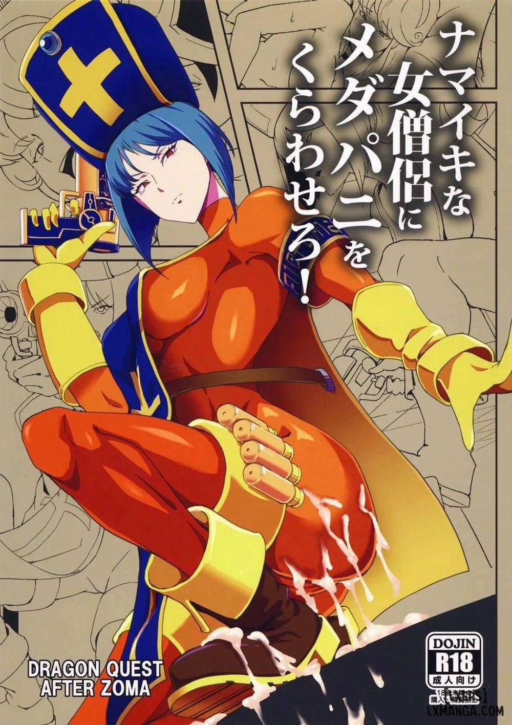 Namaiki na Onna Souryo ni Medapani o Kurawasero Oneshot trang 2