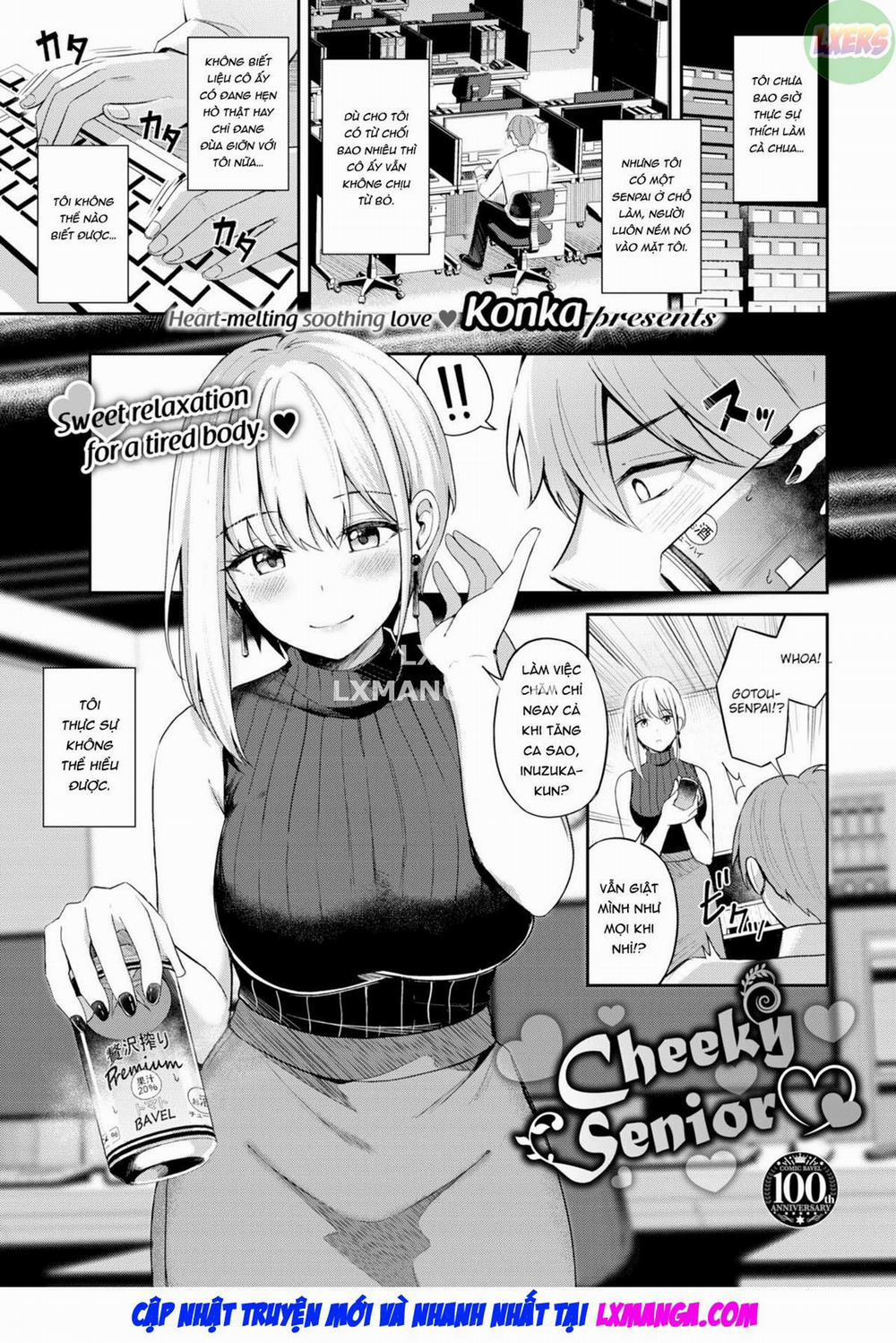Namaiki Senpai Oneshot trang 1