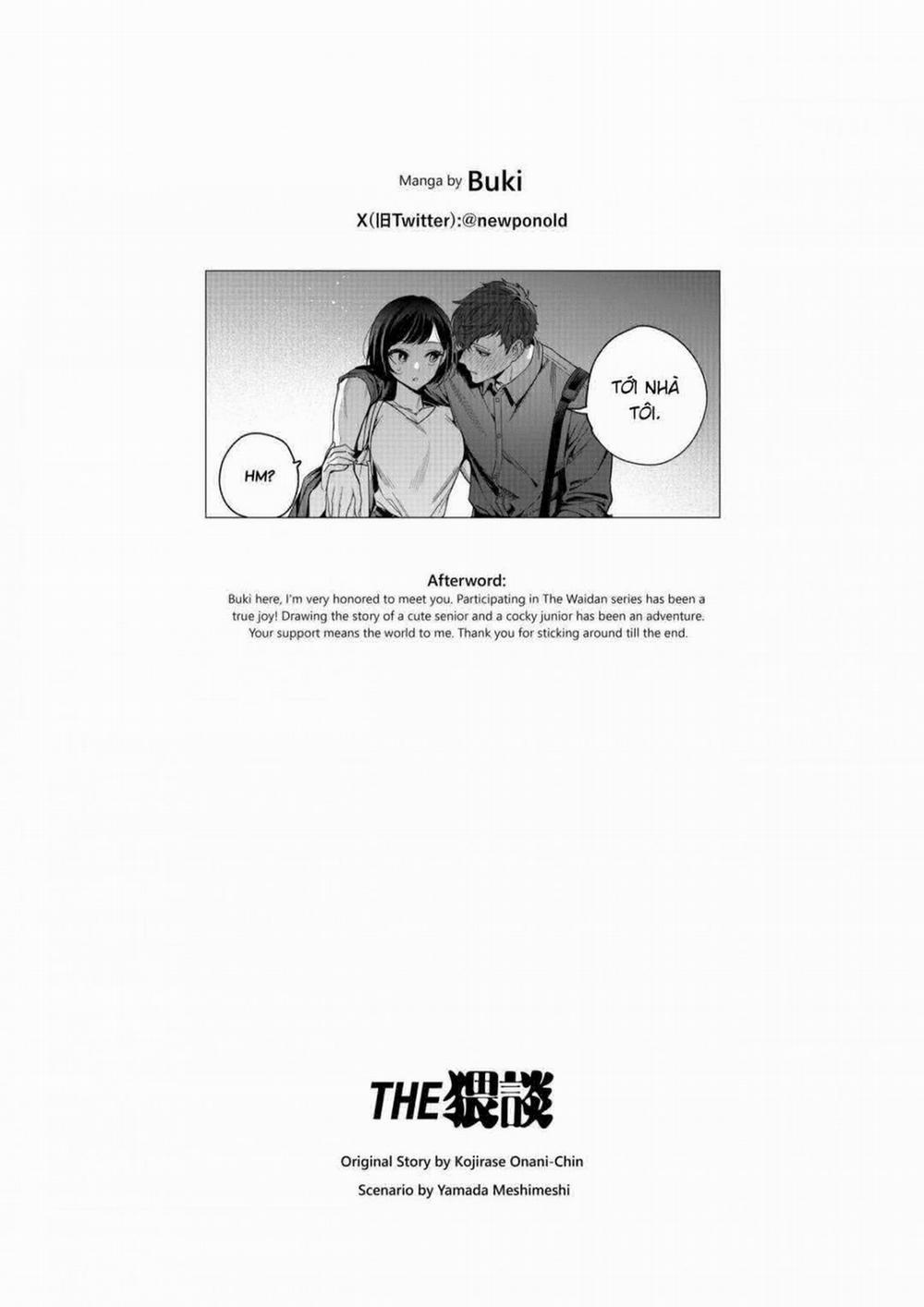 Namaikide Buaisona Kohai Onda ga Zetsurin Amaenbo ni Narimashite? Oneshot trang 65