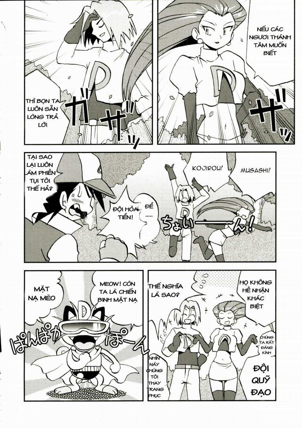 Nami Ni Yurameki Ima Wa Madoromu (Pokemon) Oneshot trang 7