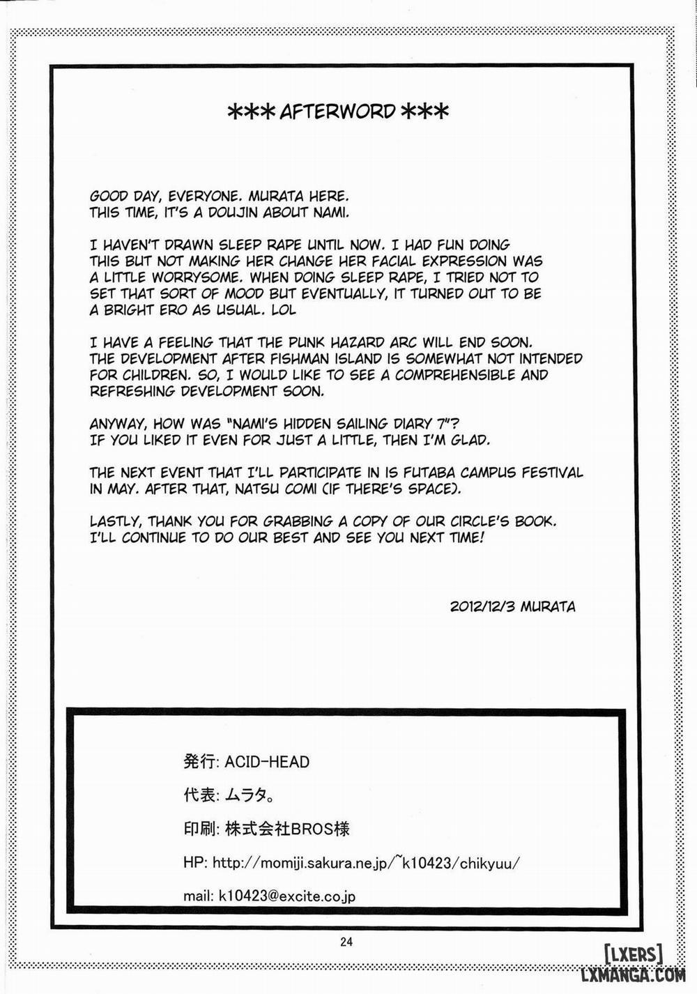 Nami no Ura Koukai Nisshi 7 Oneshot trang 24