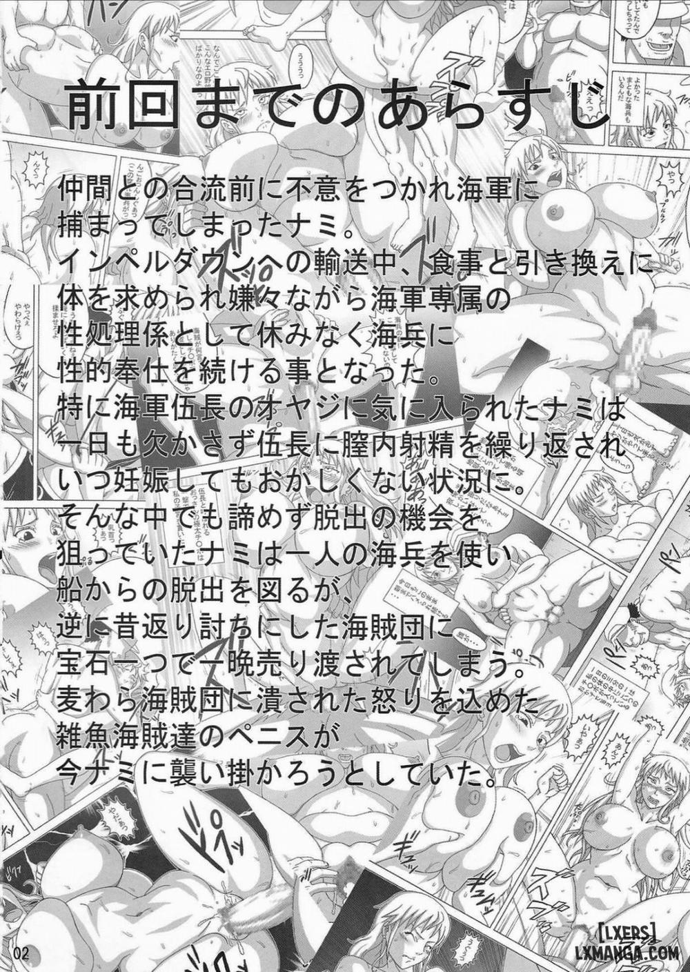 Nami SAGA 2 Oneshot trang 2