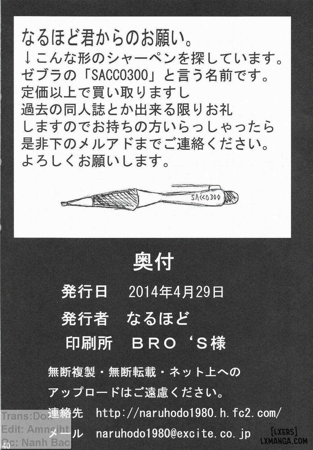 Nami SAGA Oneshot trang 40