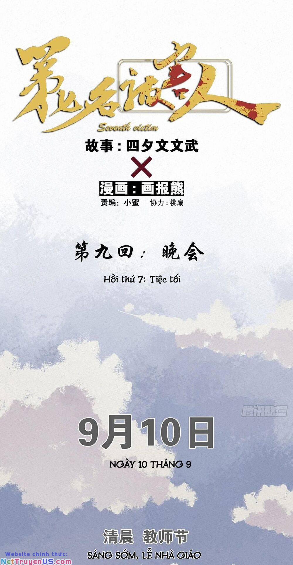 Nạn Nhân Thứ 7 10 trang 12