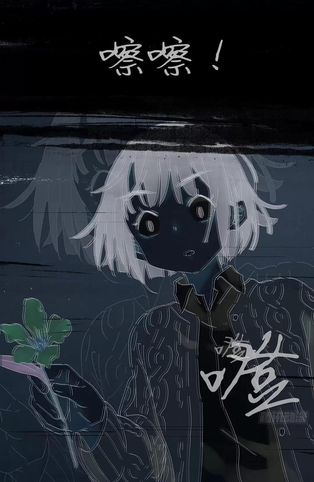 Nạn Nhân Thứ 7 15 trang 44