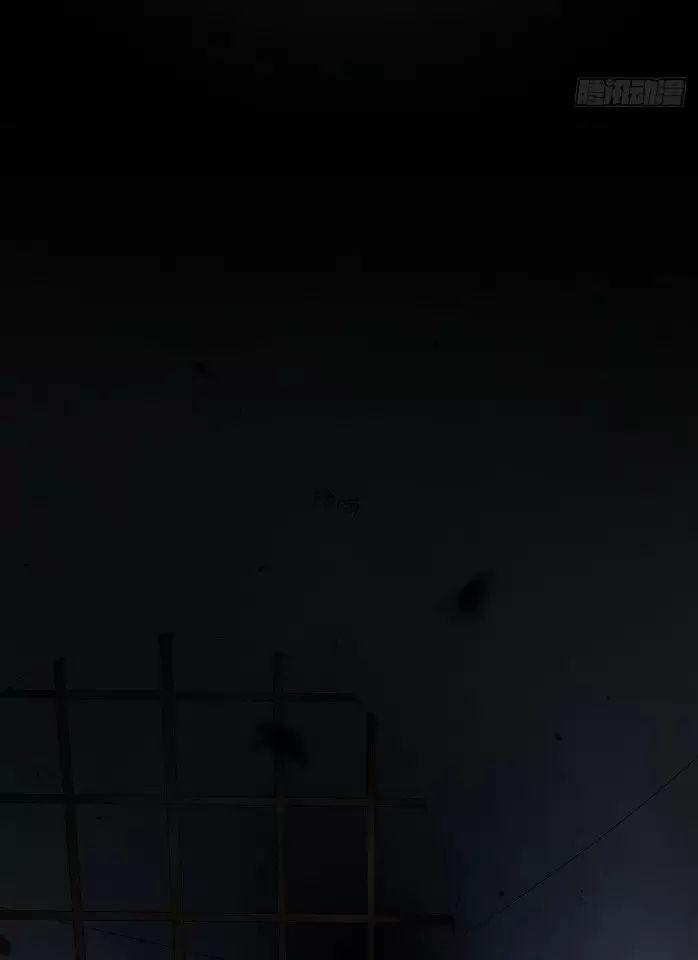 Nạn Nhân Thứ 7 26 trang 84