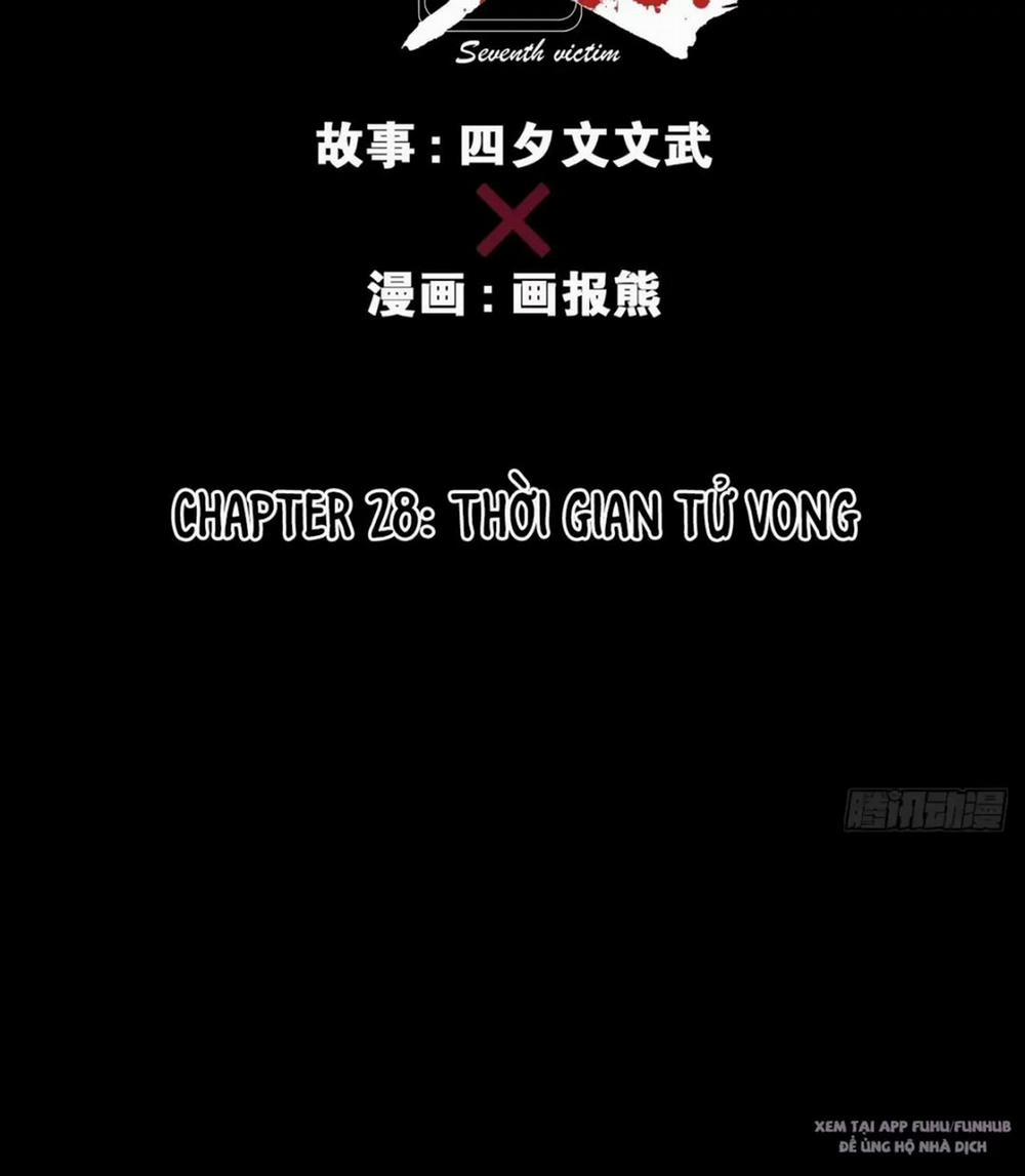 Nạn Nhân Thứ 7 28 trang 16
