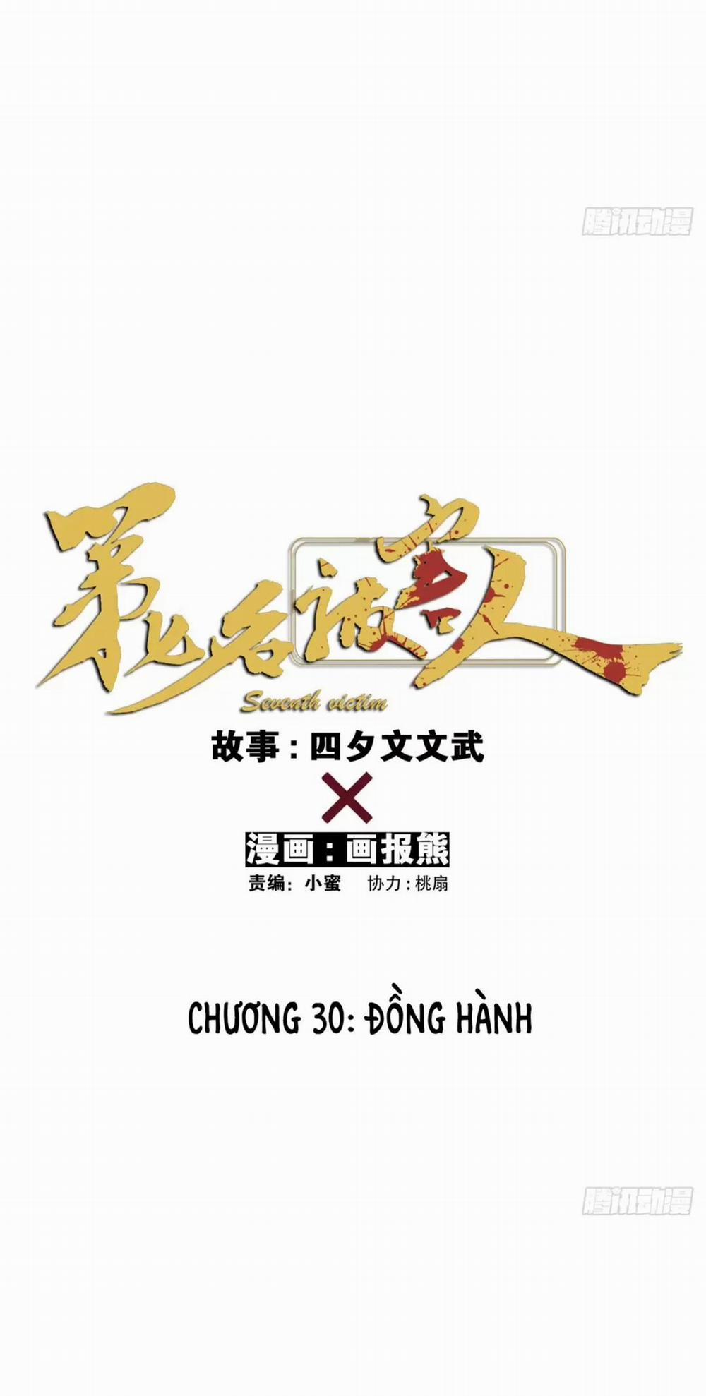 Nạn Nhân Thứ 7 30 trang 6