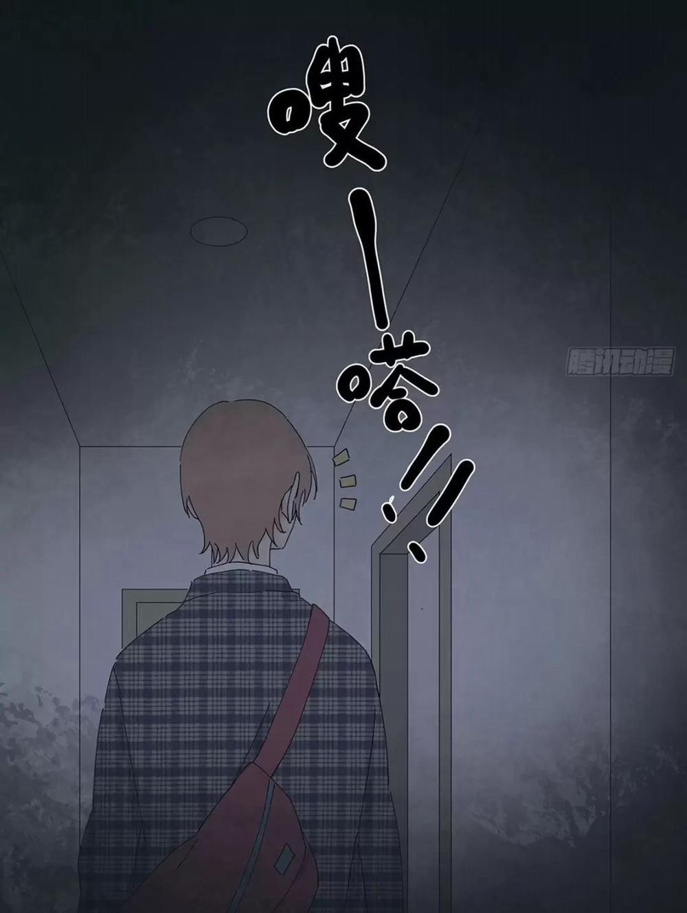 Nạn Nhân Thứ 7 33 trang 40