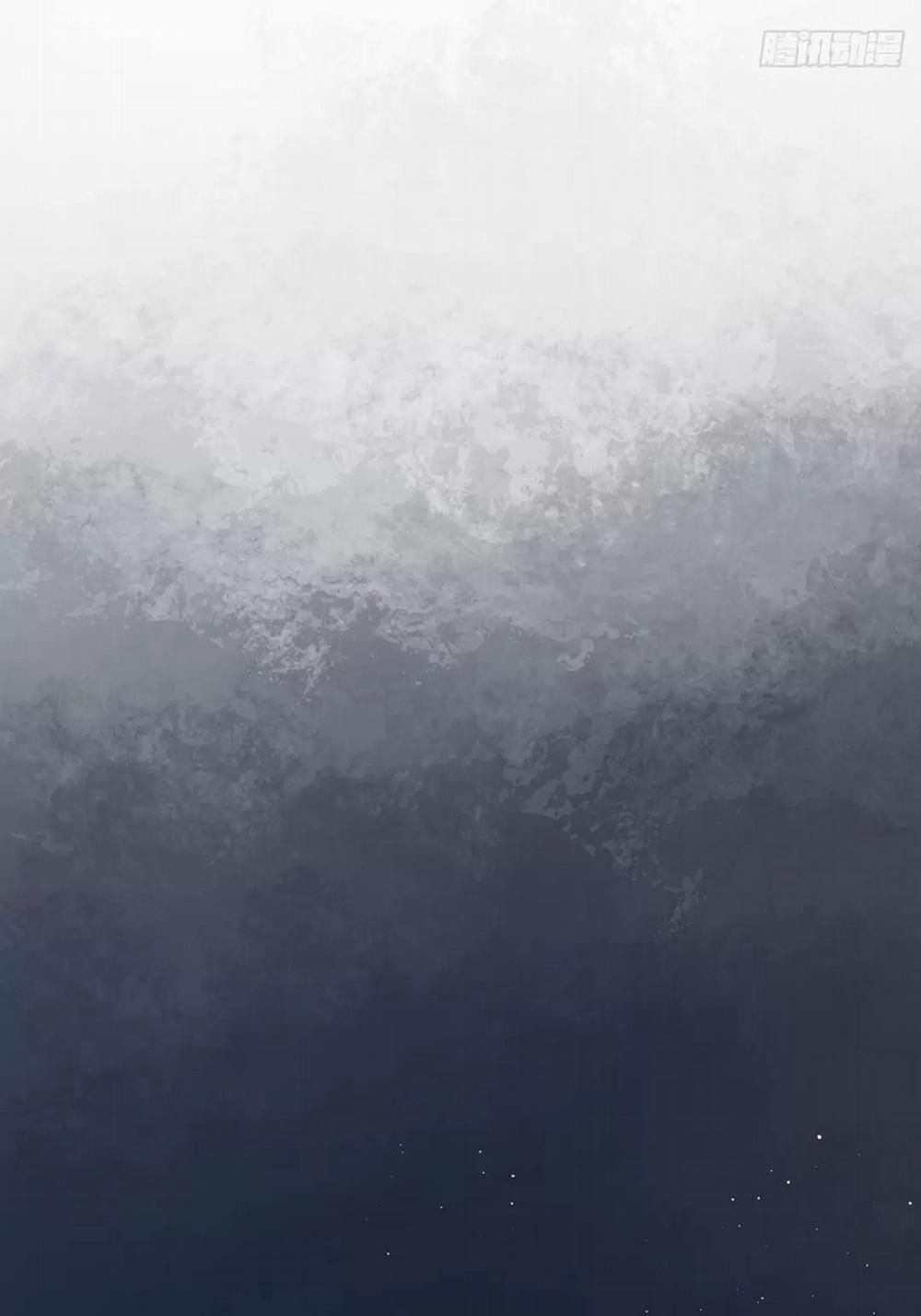 Nạn Nhân Thứ 7 34 trang 51