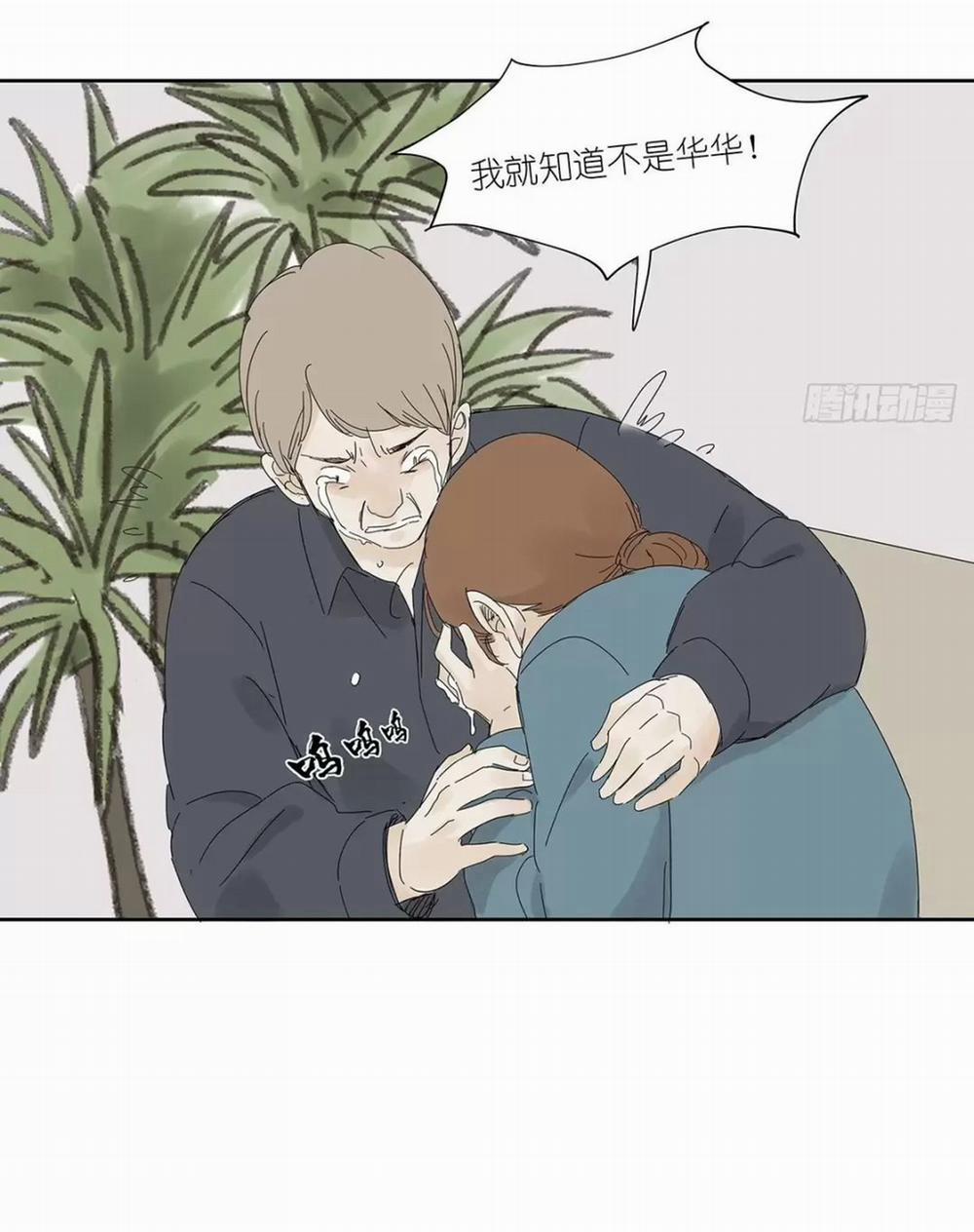 Nạn Nhân Thứ 7 38 trang 27