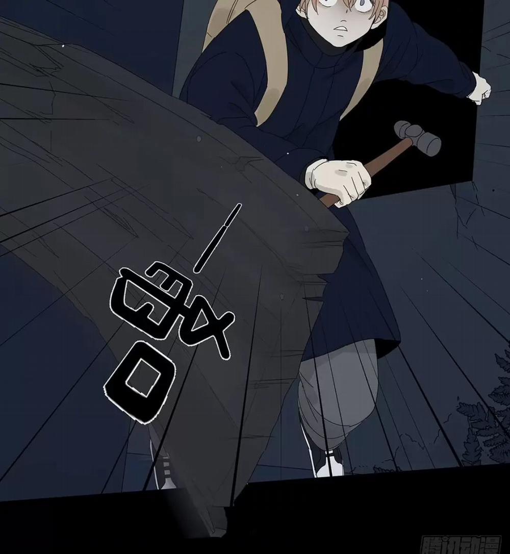 Nạn Nhân Thứ 7 42 trang 14