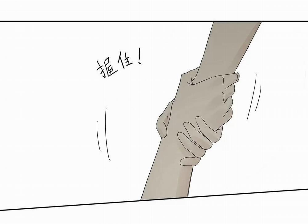 Nạn Nhân Thứ 7 43 trang 19