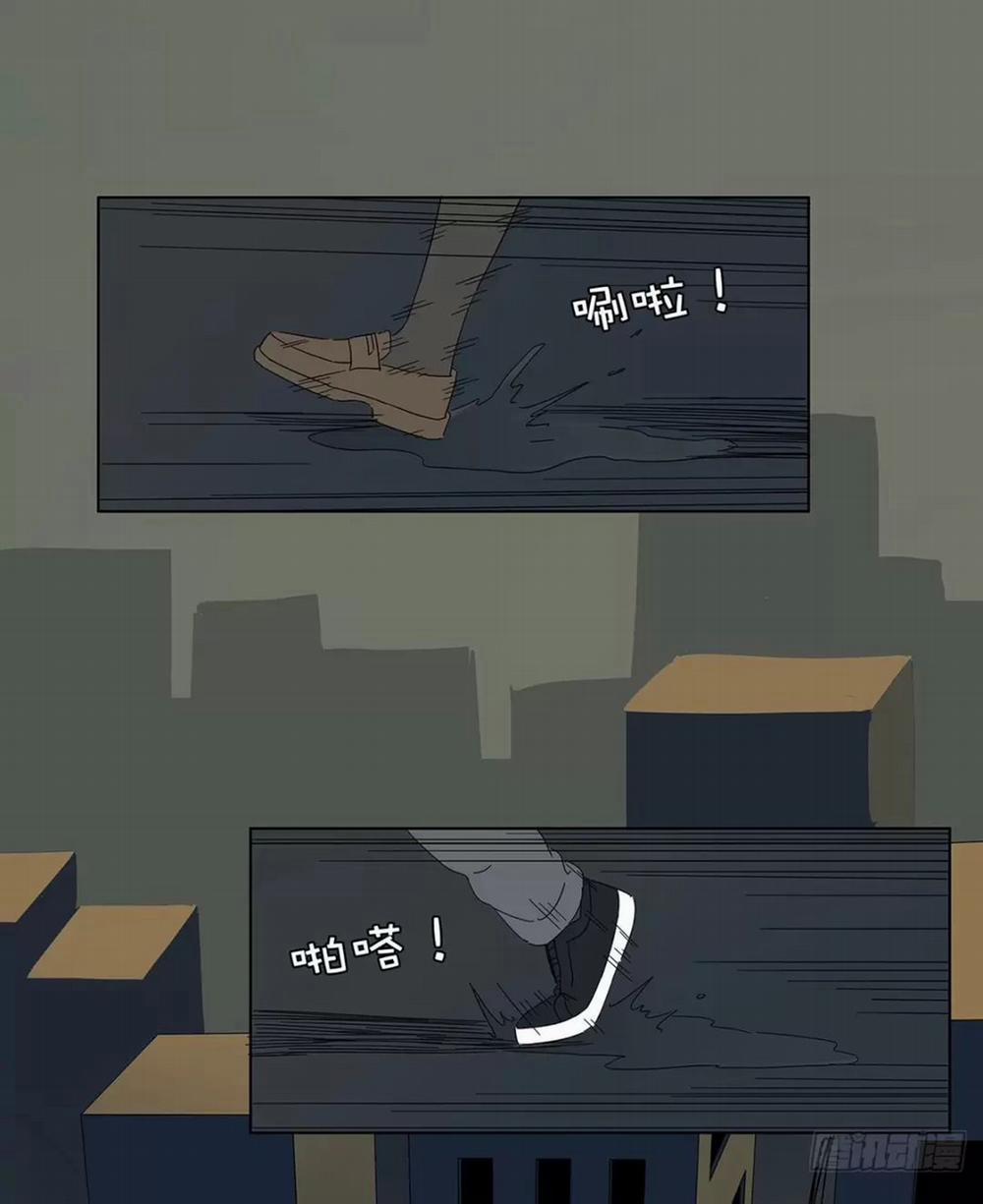 Nạn Nhân Thứ 7 44 trang 13