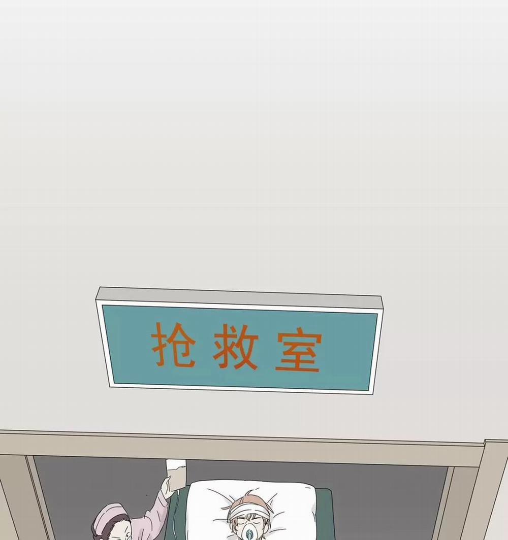 Nạn Nhân Thứ 7 45 trang 51