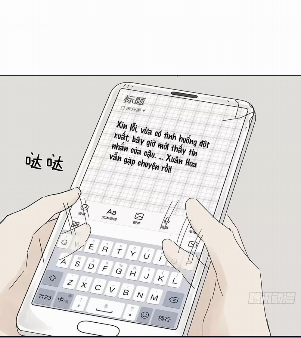 Nạn Nhân Thứ 7 46 trang 23