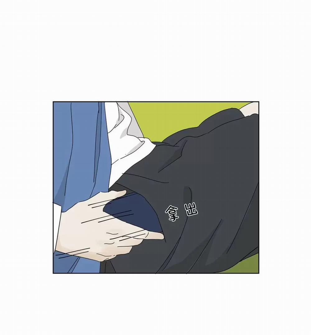 Nạn Nhân Thứ 7 46 trang 42